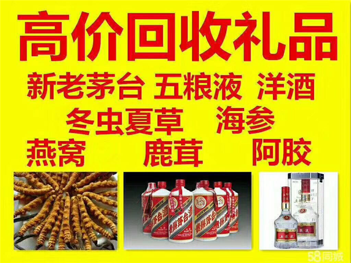 蓬莱案例展示